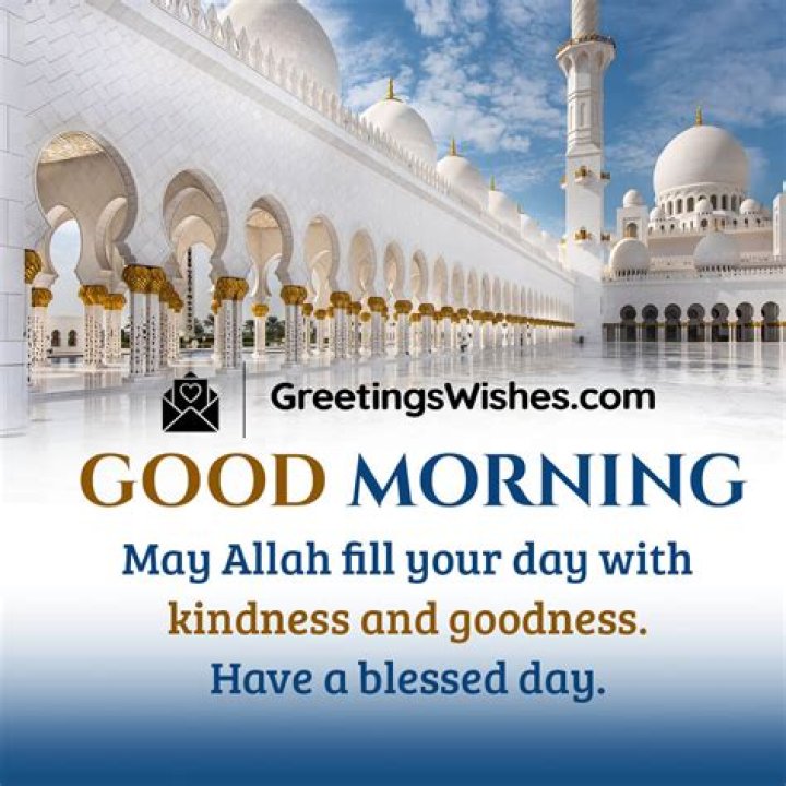 Unlock The Power Of Islamic Morning Messages For Her: Discoveries And Insights