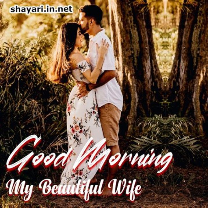Unveiling The Power Of "Good Morning My Beautiful Wife I Love You": Discoveries And Insights